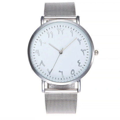 ZamanWatches Women's Quartz Watch